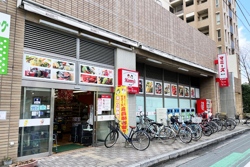 マミーズ唐人店 Fukuokaとうにんナビ