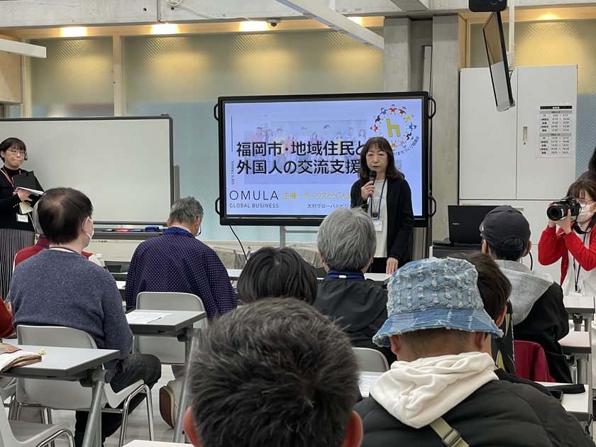 当仁校区地域住民と外国人交流事業 開会の挨拶