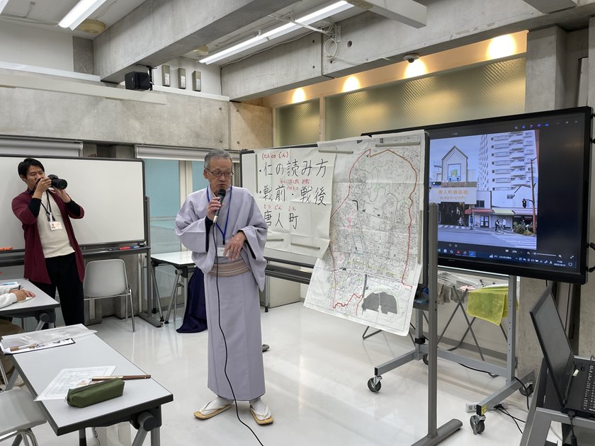 当仁校区地域住民と外国人交流事業 当仁の紹介